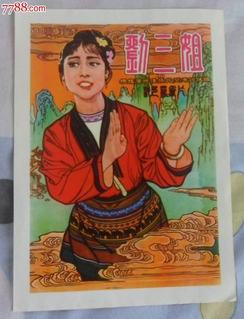 Payne Theological Seminary商科文凭证书